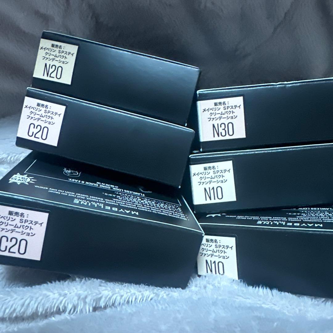 nocco❁8日まで日本にいません様 リクエスト 3点 まとめ商品