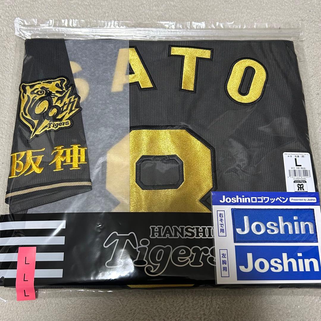 阪神タイガース 佐藤輝明 ブラックダイナマイトユニフォーム 黒ユニ L 新品