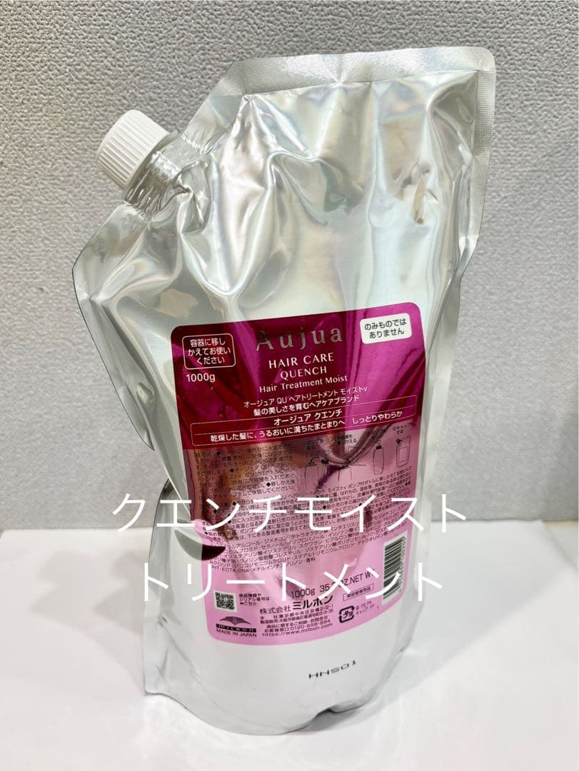 ♡⃜ゆみ♡⃜様 リクエスト 2点 まとめ商品