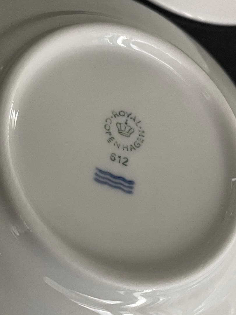 【新品】ロイヤルコペンハーゲン ホワイトフルーテッド プレート 11cm 4枚