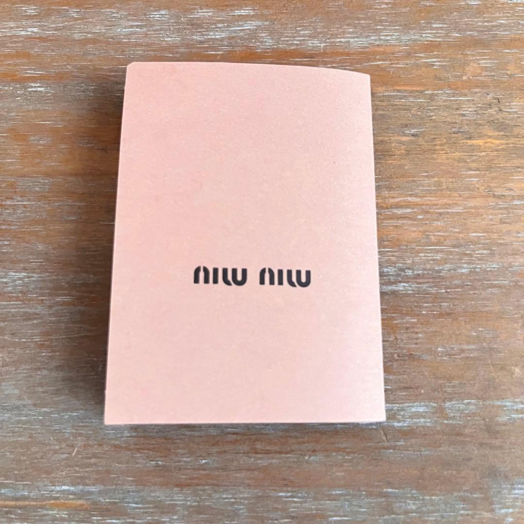 【新品未使用】miu miu ピンク 水筒とポーチ タンブラー カラビナ♡超レア