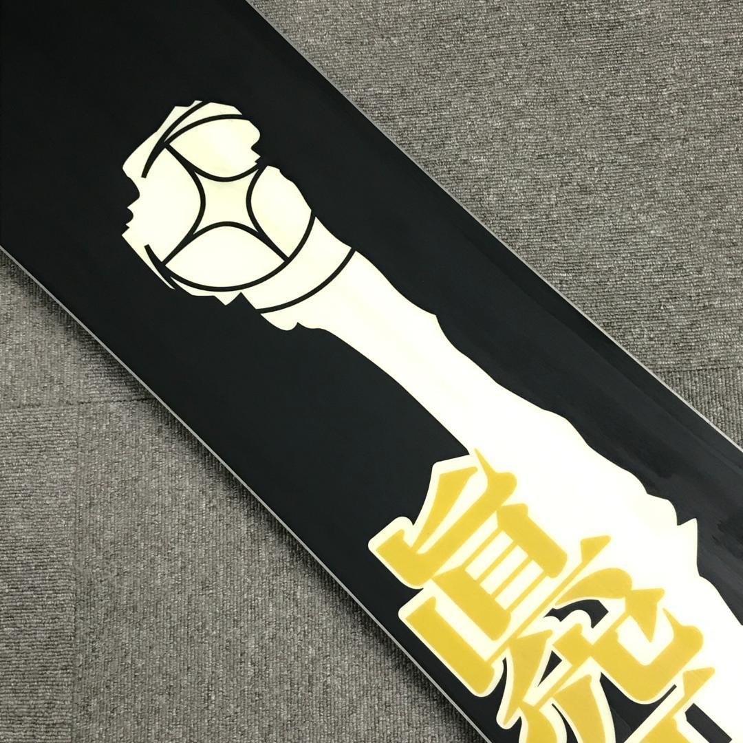 定価10万■状態良■眞空雪板等 150cm メンズ スノーボード