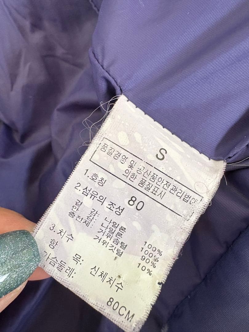 THE NORTH FACE ダウンジャケット Sサイズ フードファー付き