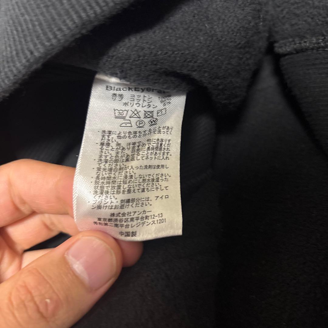 THE BLACK EYE PATCH ブラックパーカー M