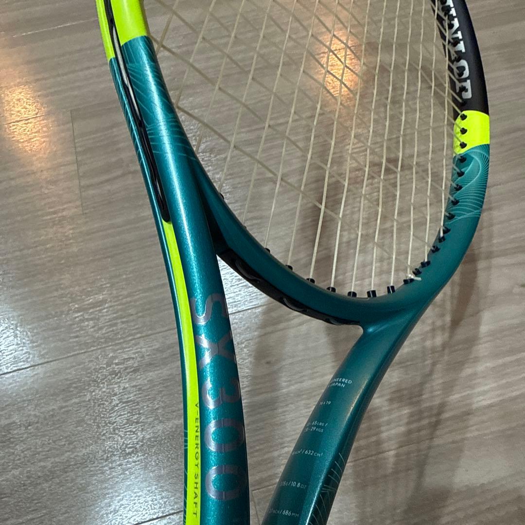 ダンロップ SX 300 TOURテニスラケット