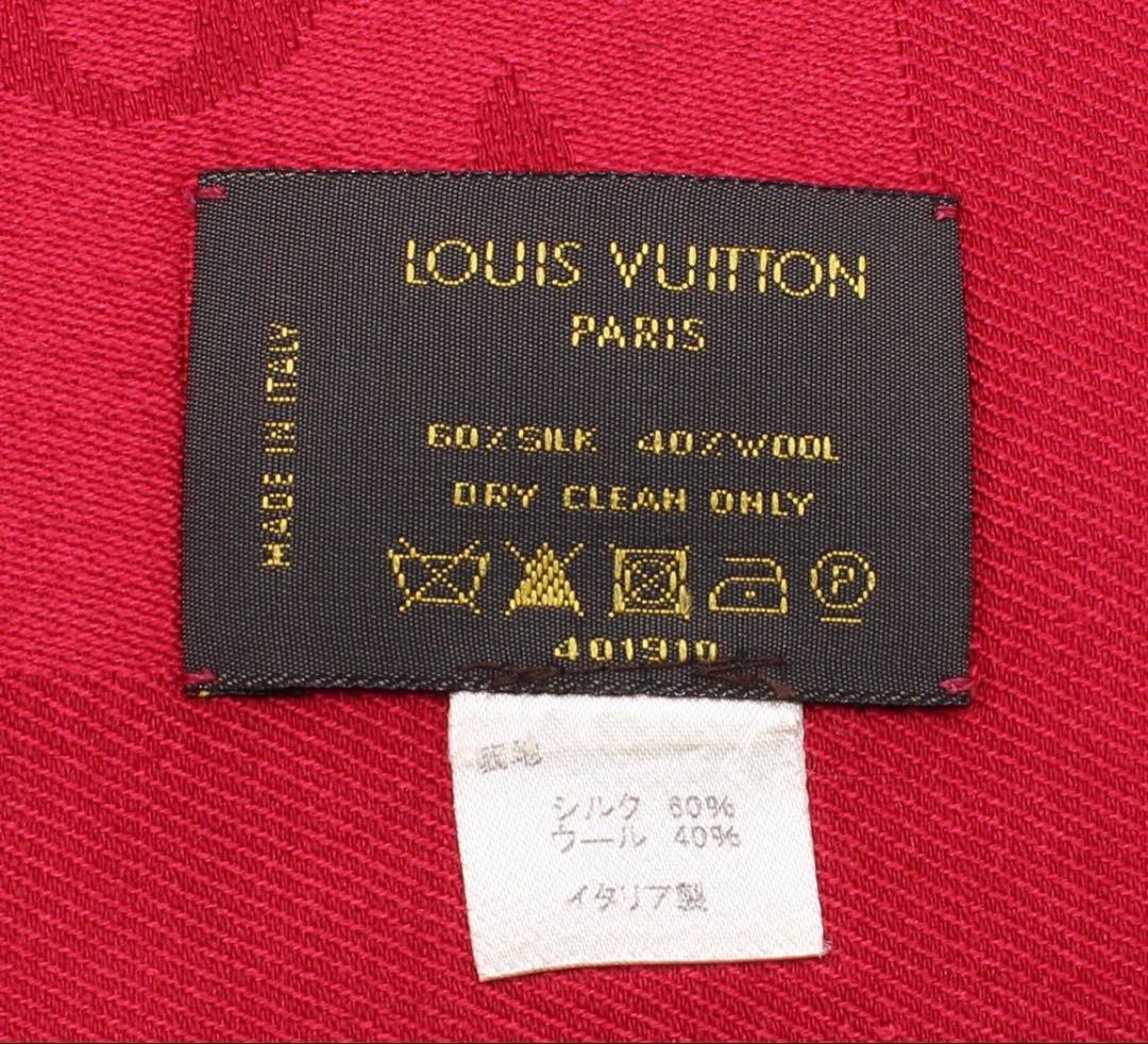 R2619 ルイヴィトン モノグラム ウール×シルク ストール 大判スカーフ