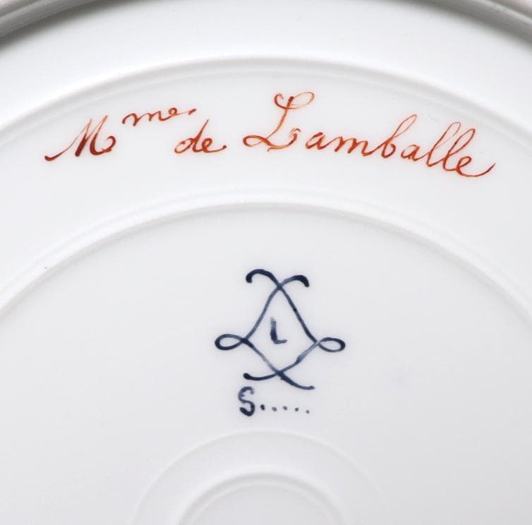 アンティーク・セーブル 大型 18世紀 瑠璃地色絵金彩人物図皿 マリー・ルイーズ