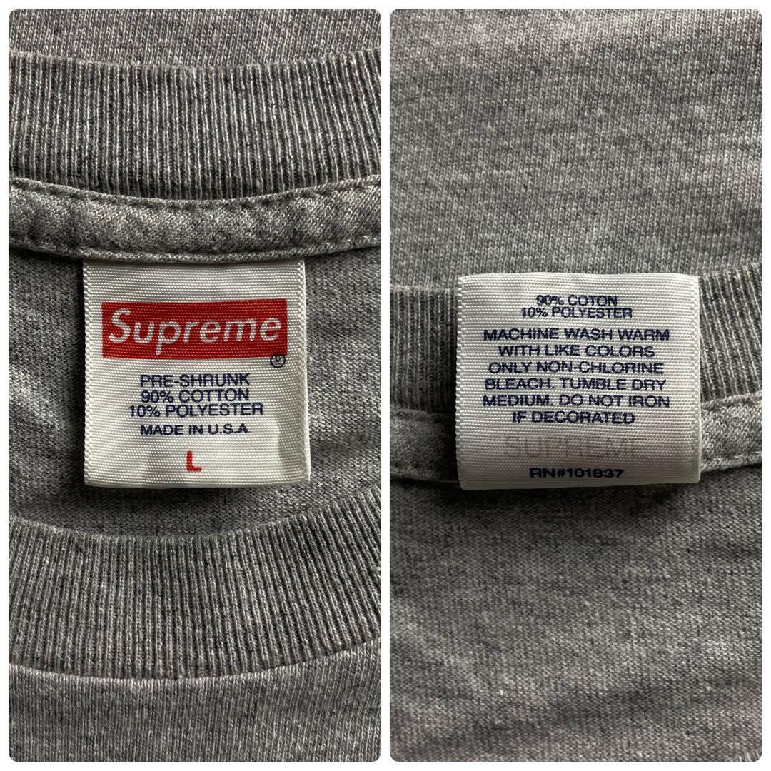2840 U【超希少モデル】シュプリーム☆クリーパーロゴ Ｔシャツ グレー
