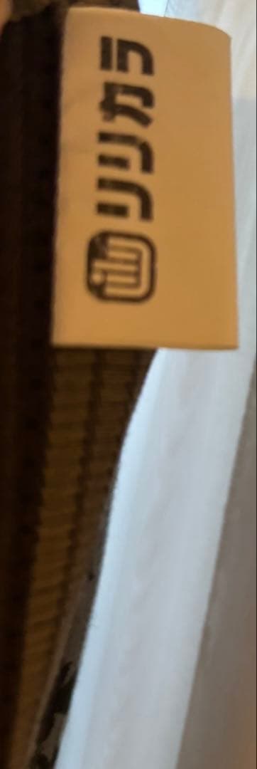 素敵な高級感 ドレープカーテン ダークブラウン