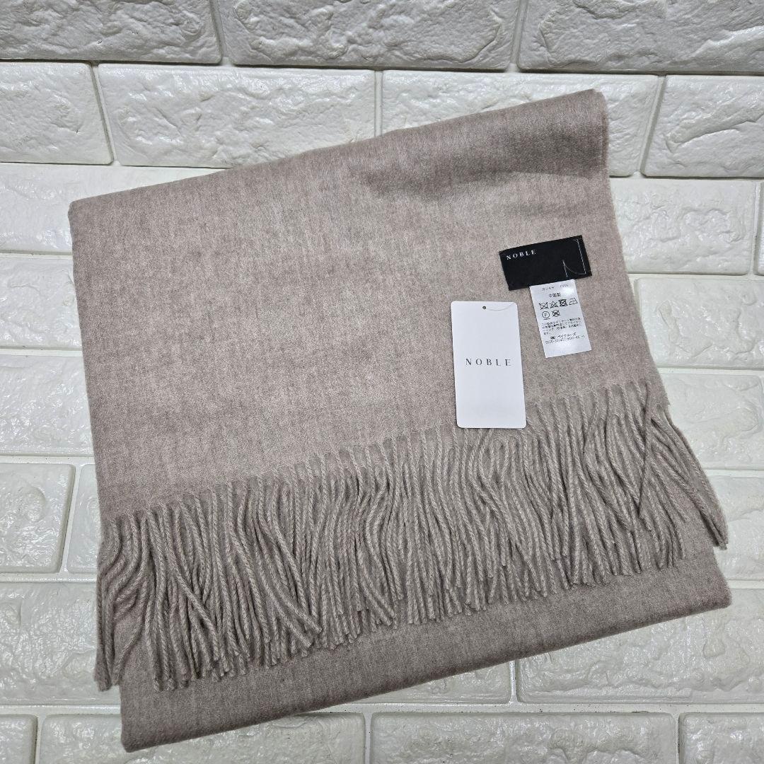 ピ*ー様 【NOBLE】オリジナルカシミア ストール ベージュ 新品、未使用