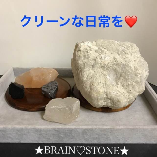 ★特選五石★計3.2kg超【クリスタルルーム♢浄化MAX♢スペシャルセット】❤️