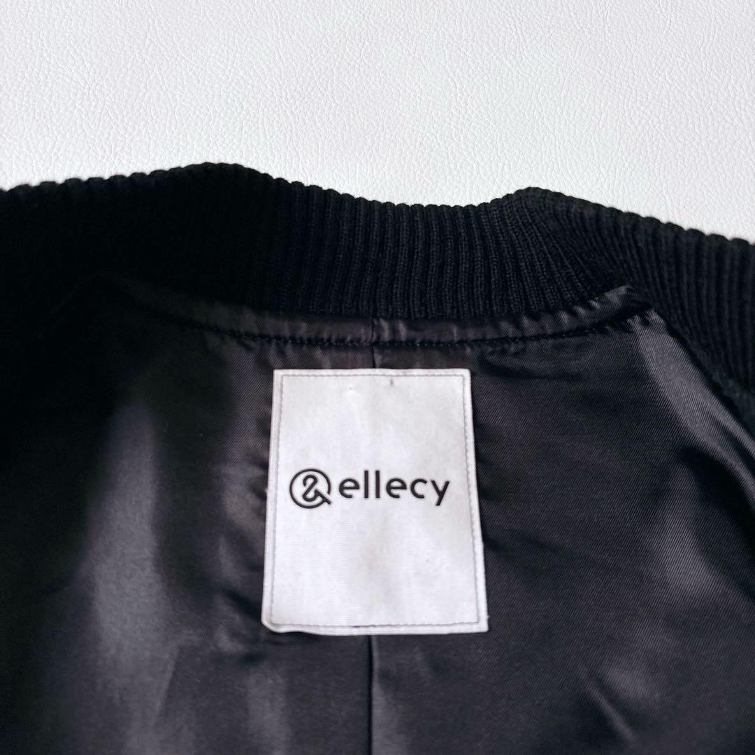 【ねこ刺繍】美品♡&ellecy ロングコート スタジャン ブラックウォッチ M