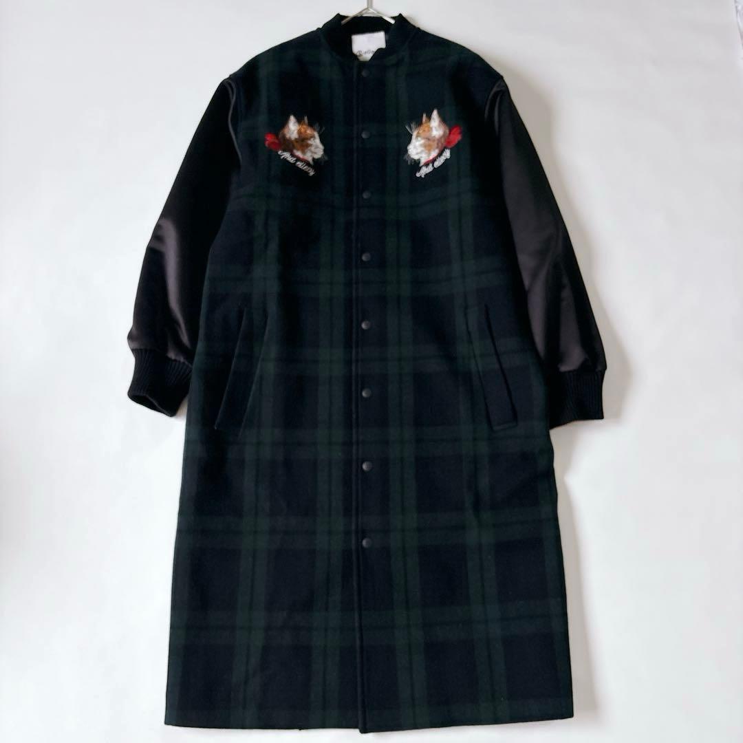【ねこ刺繍】美品♡&ellecy ロングコート スタジャン ブラックウォッチ M