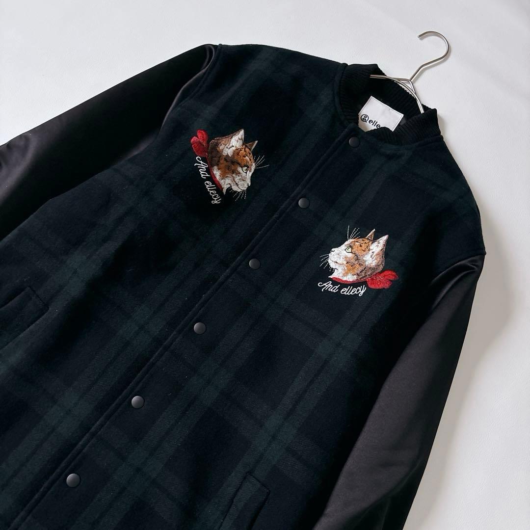 【ねこ刺繍】美品♡&ellecy ロングコート スタジャン ブラックウォッチ M