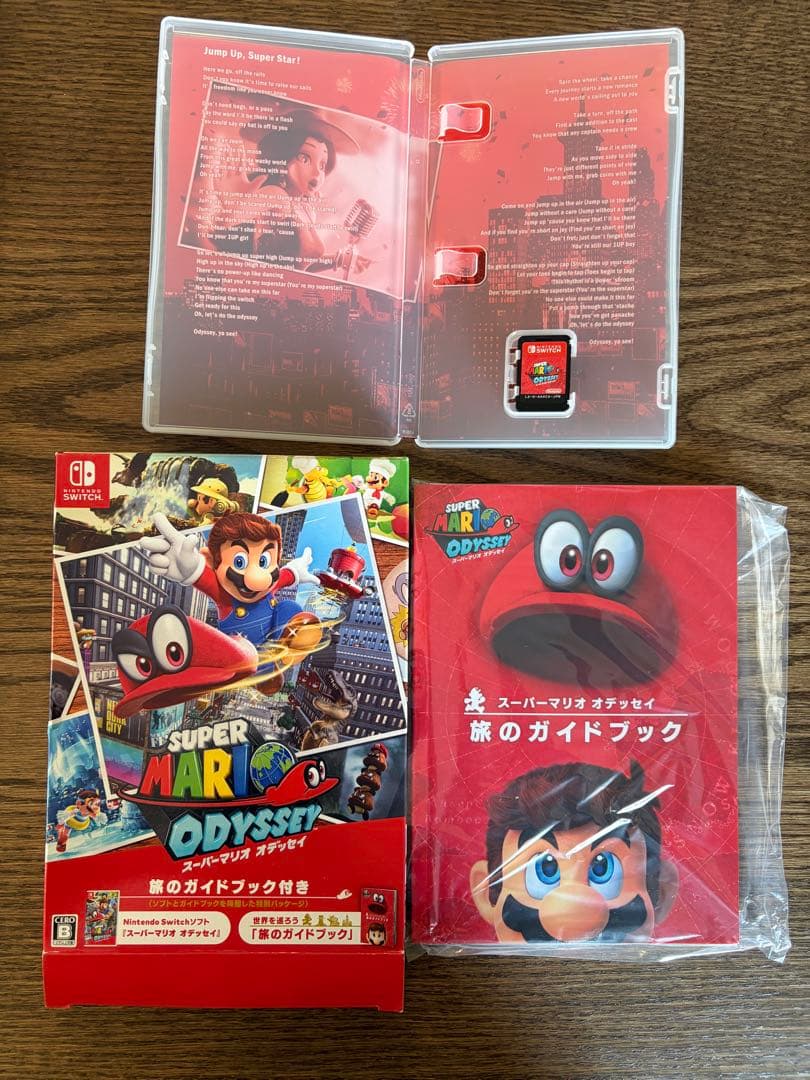 Nintendo Switch nintendo switch