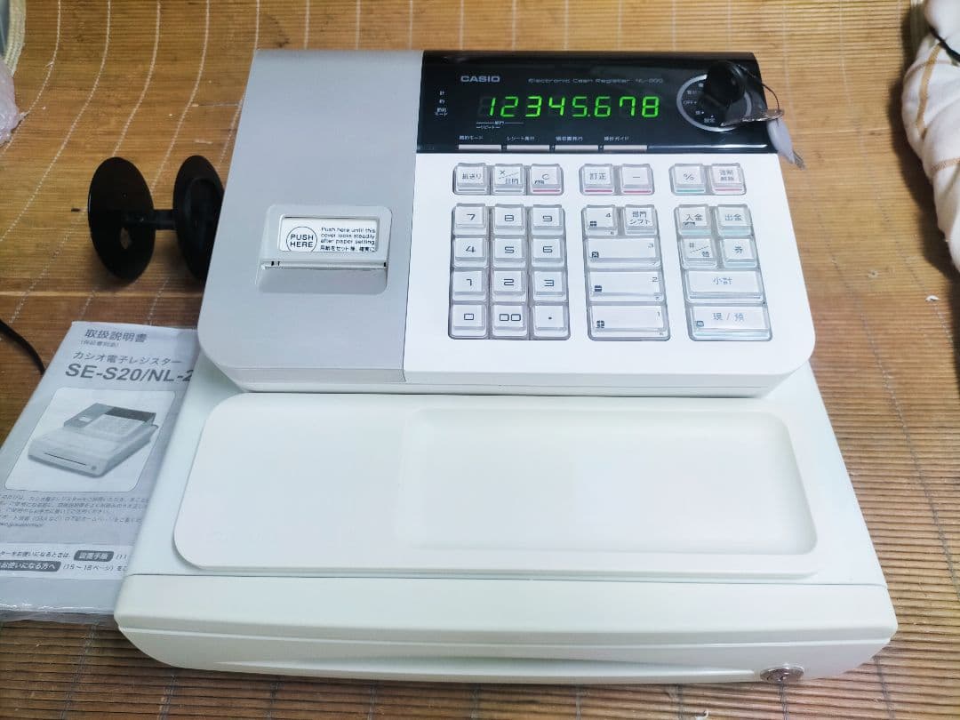 カシオレジスター　SE-S20/NL200　人気機種　送料無料　710023