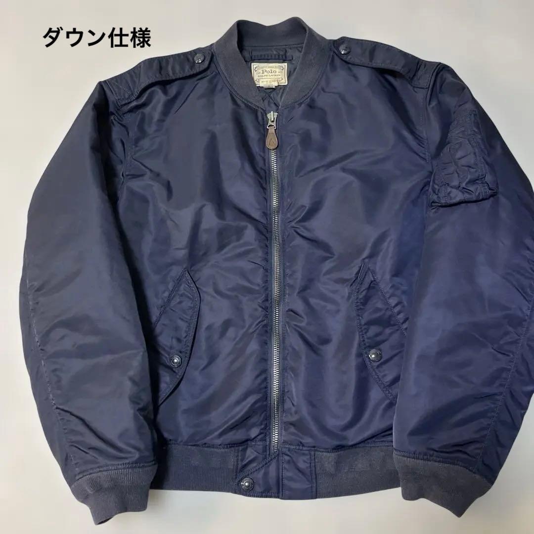 【美品】Lサイズ ポロラルフローレン ボンバージャケット ダウン MA-1