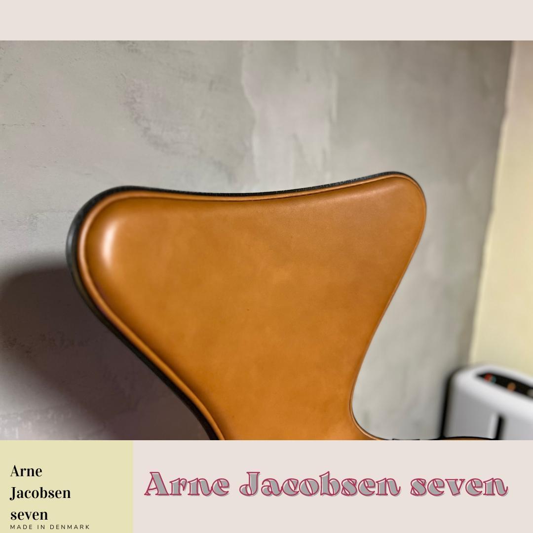 正規品 FRITZ HANSEN セブンチェア 3107フロントパディング②2脚