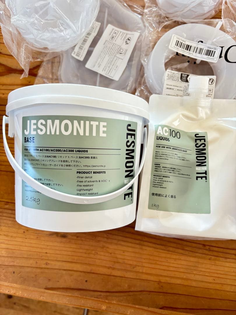 ジェスモナイト AC100 シリコンモールド　着色剤セット