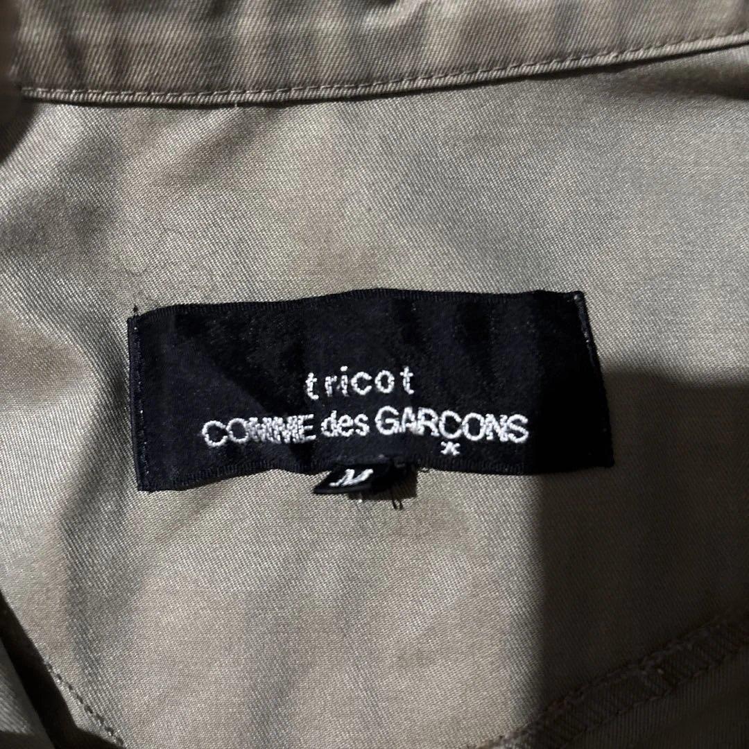 tricot COMME des GARCONS 丸襟半袖シャツ