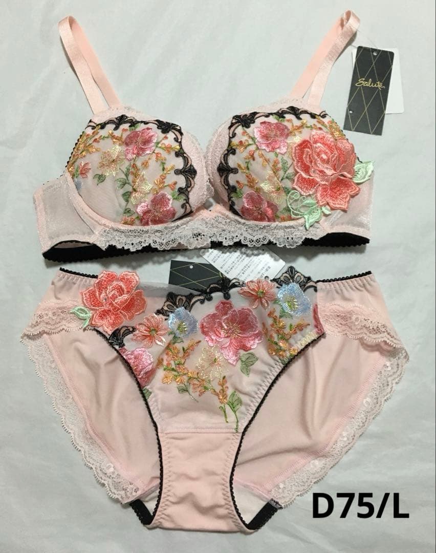 新品　ワコール　サルート 93G ブラジャー D75 ショーツL