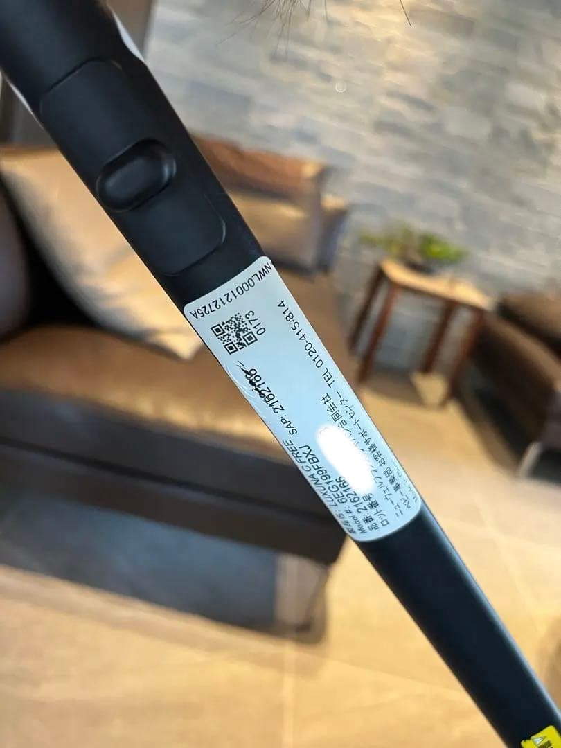 美品❣️ アップリカ　ラクーナクッションフリーAB ブラック　直接取引2000円引