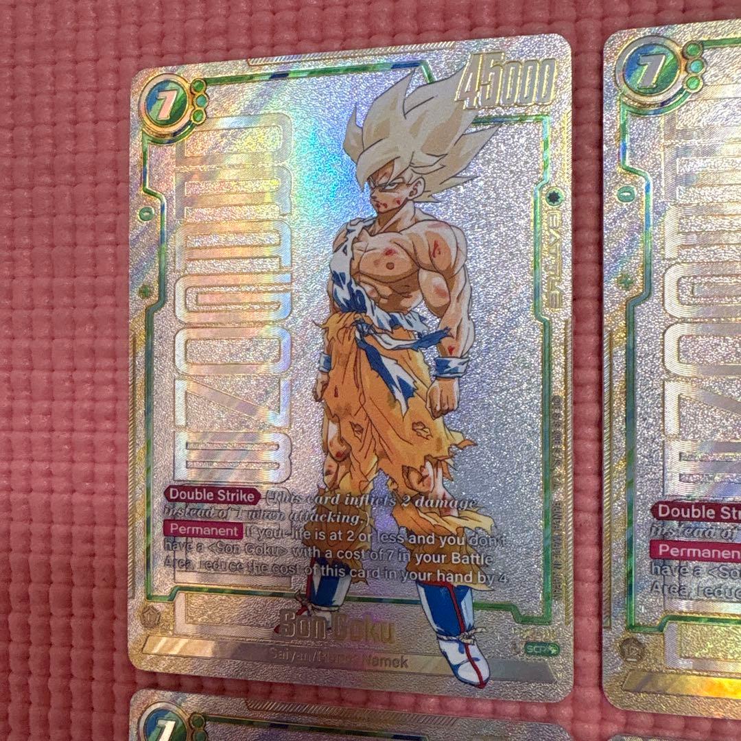 のっこちゃんさん専用　4枚