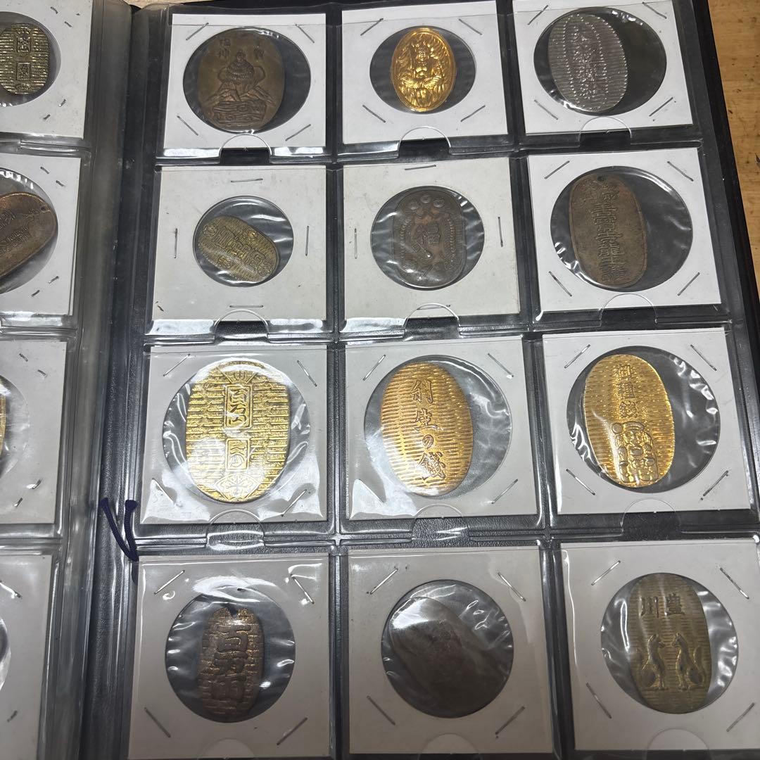 ミニ小判96枚　絵銭　豆天保人の鏡、サムハラ等あり