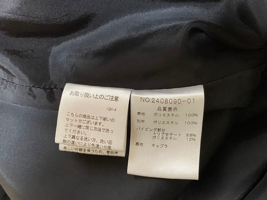 【9号】東京IGIN LIUMA EXELLENT レディースフォーマル