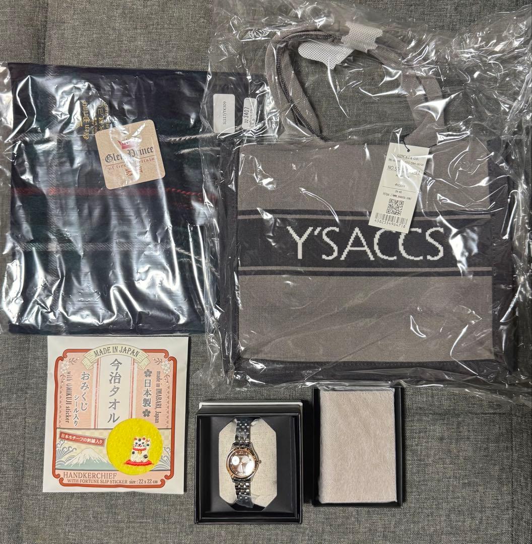 ヨドバシカメラ 福袋 ファッションバラエティセット（レディース）の夢