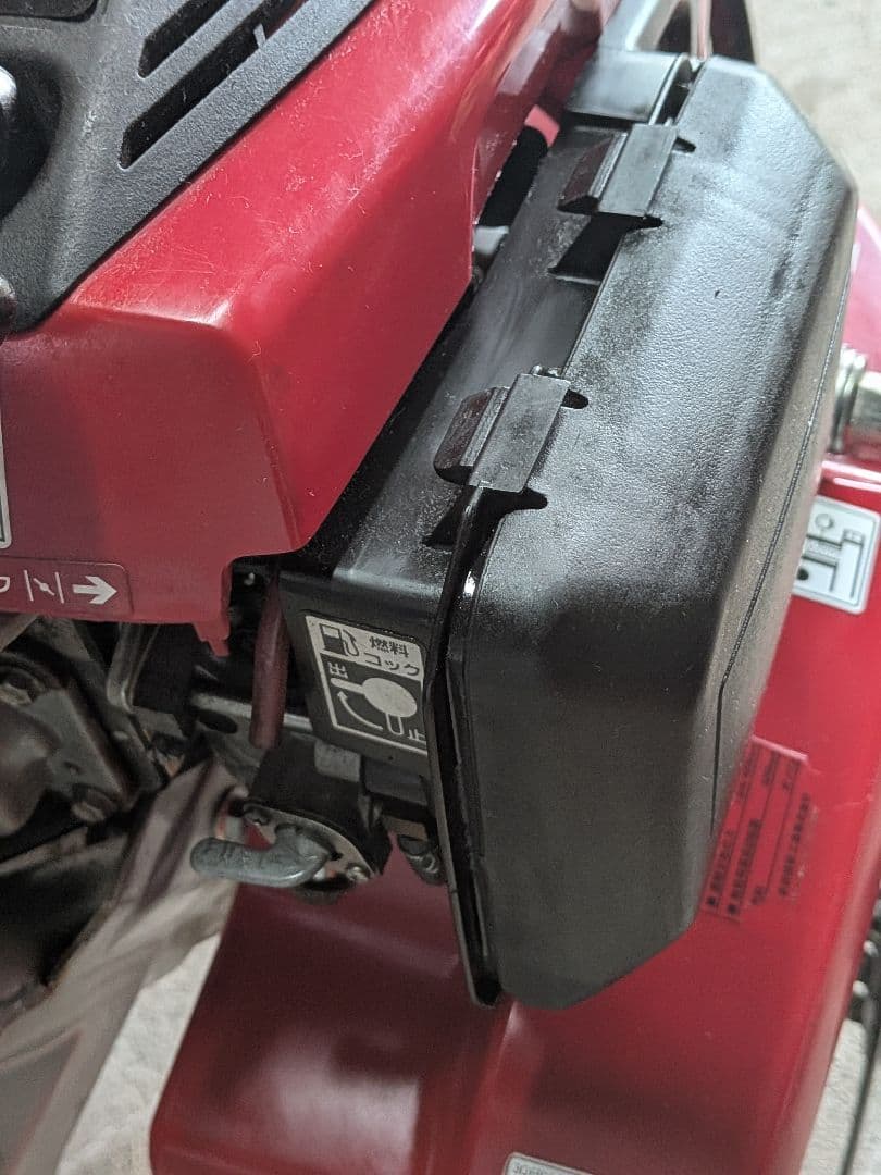 Honda こまめ　F220　管理機　高年式　整備実演済み　自宅軽トラ配達可能