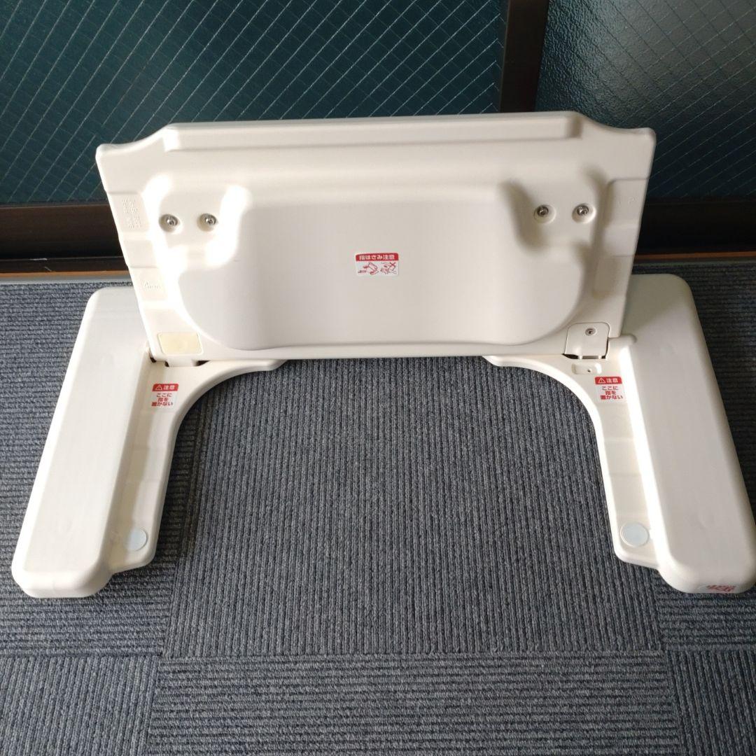 バスボード ホワイト