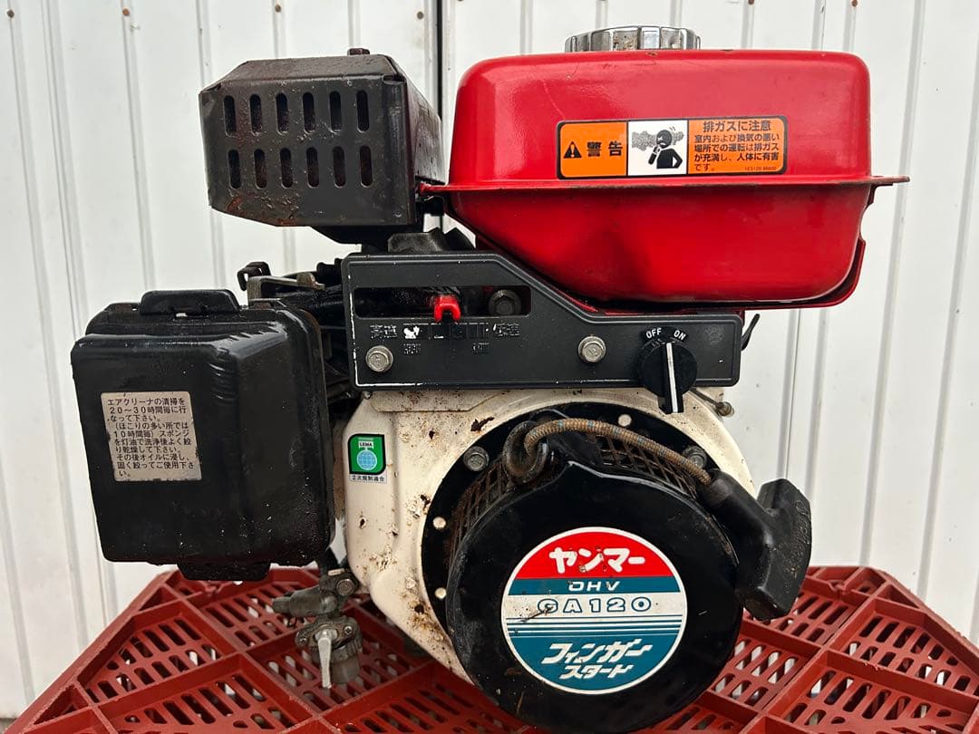 ヤンマー　ガソリンエンジン GA120 OHV　 発動機 エンジン 4サイクル