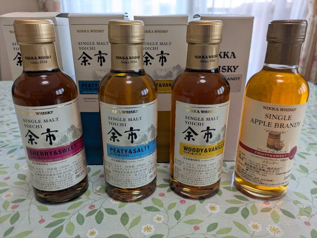 ニッカウヰスキー蒸留所限定ブランデー＆ウィスキー４本セット