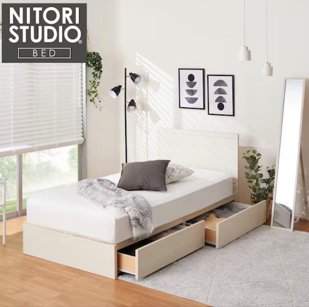 【美品】シングルベッドフレーム(NS-001 深型/WH)