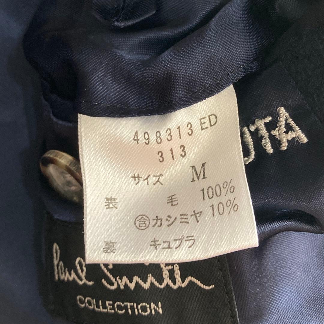 Paul Smith チェスターコート ネイビー M カシミア混