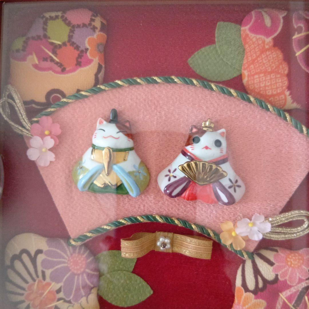 d*9様 お雛様☆猫舎道楽堂本舗♡♪