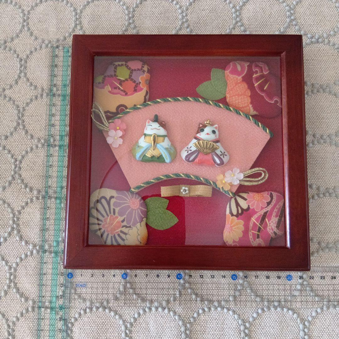 d*9様 お雛様☆猫舎道楽堂本舗♡♪