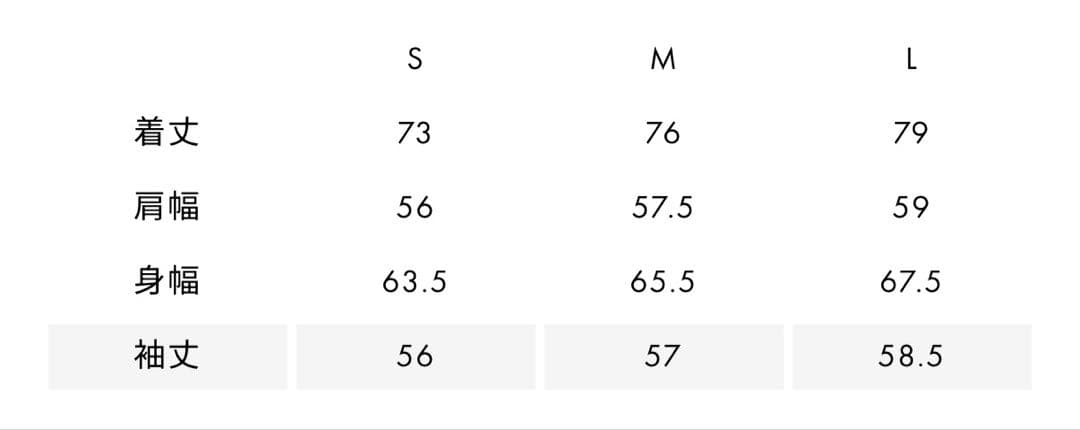 Cornier コルニエ ウールコットンチェックシャツ ブラック Lサイズ