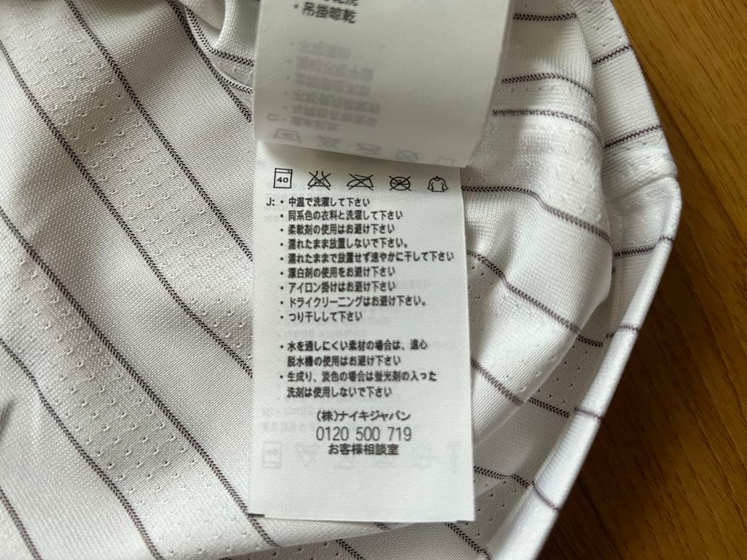 アーセナル　ユニフォーム