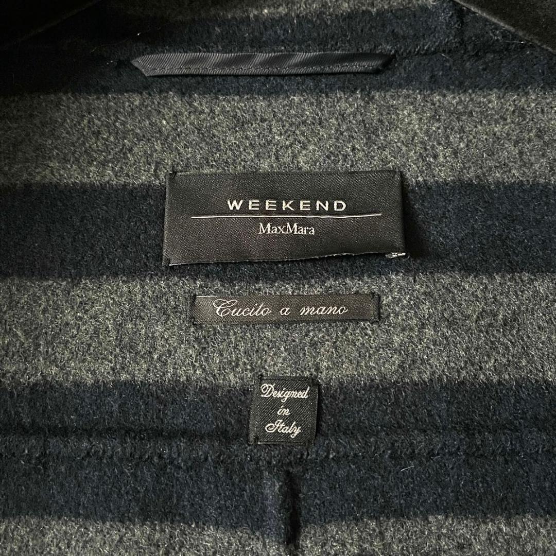 【美品】マックスマーラ クチートアマーノ ダッフルコート 内側ストライプ 紺 L