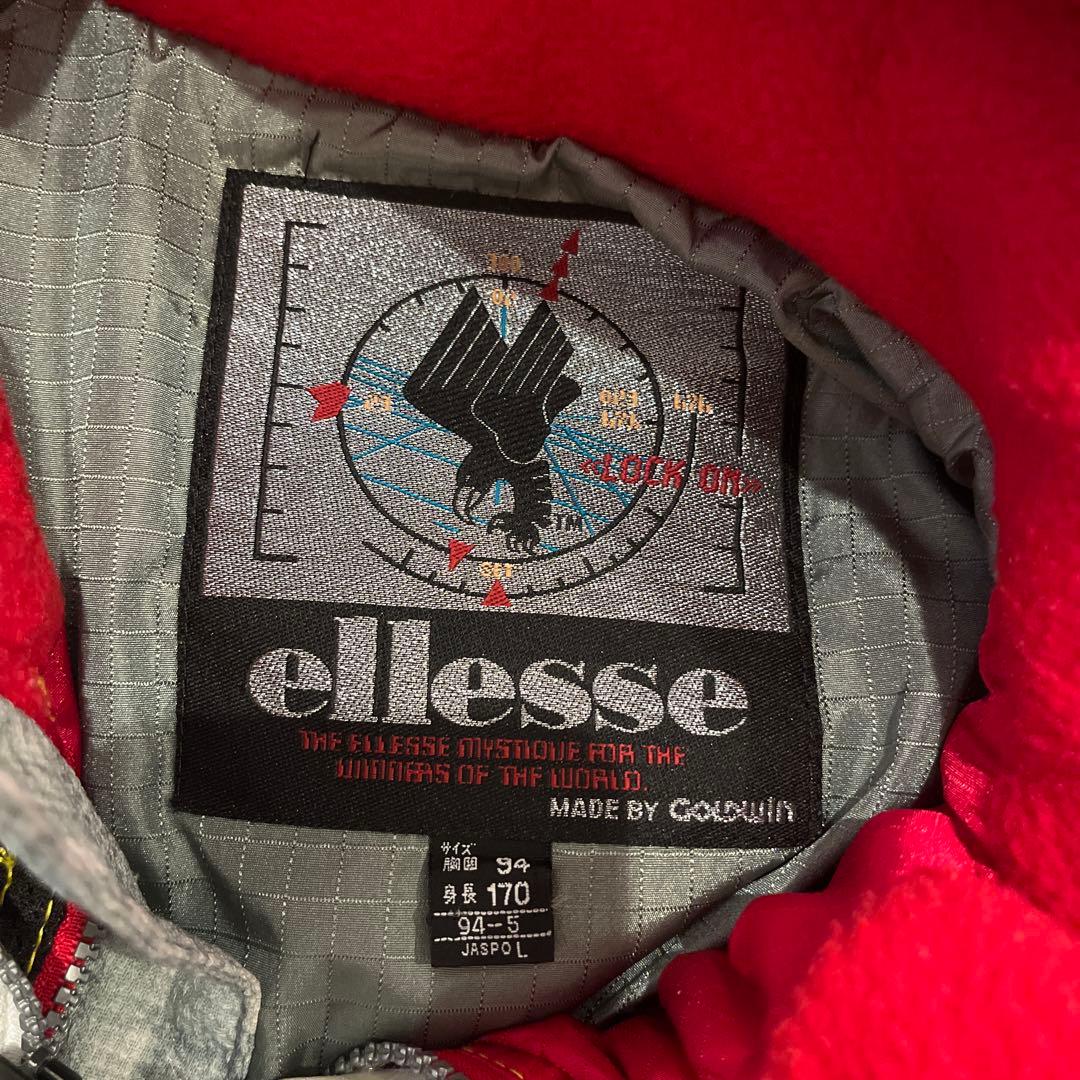 ellesse エレッセ　スロベニア　スキー　ボードウェア　セットアップメンズL