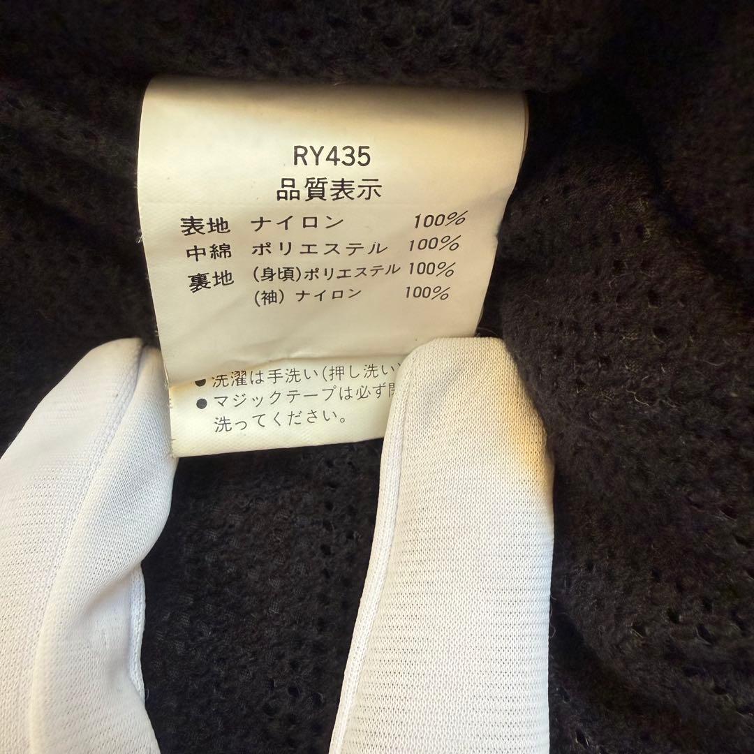 ヤマハ JETROD ライディングジャケット Lサイズ 古着 ライダース