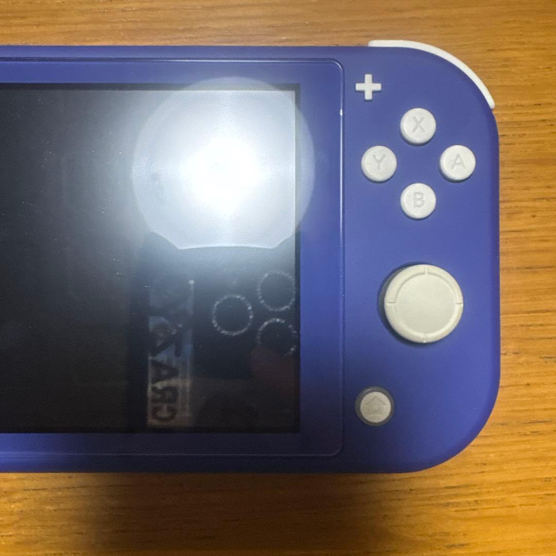 Nintendo Switch POOR