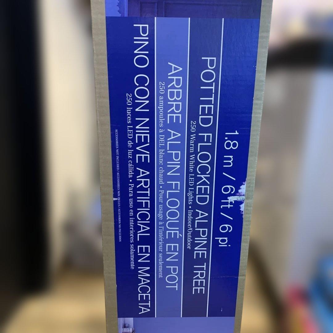 【新品未開封】LEDライト付き ノルディックツリー 高さ182センチ