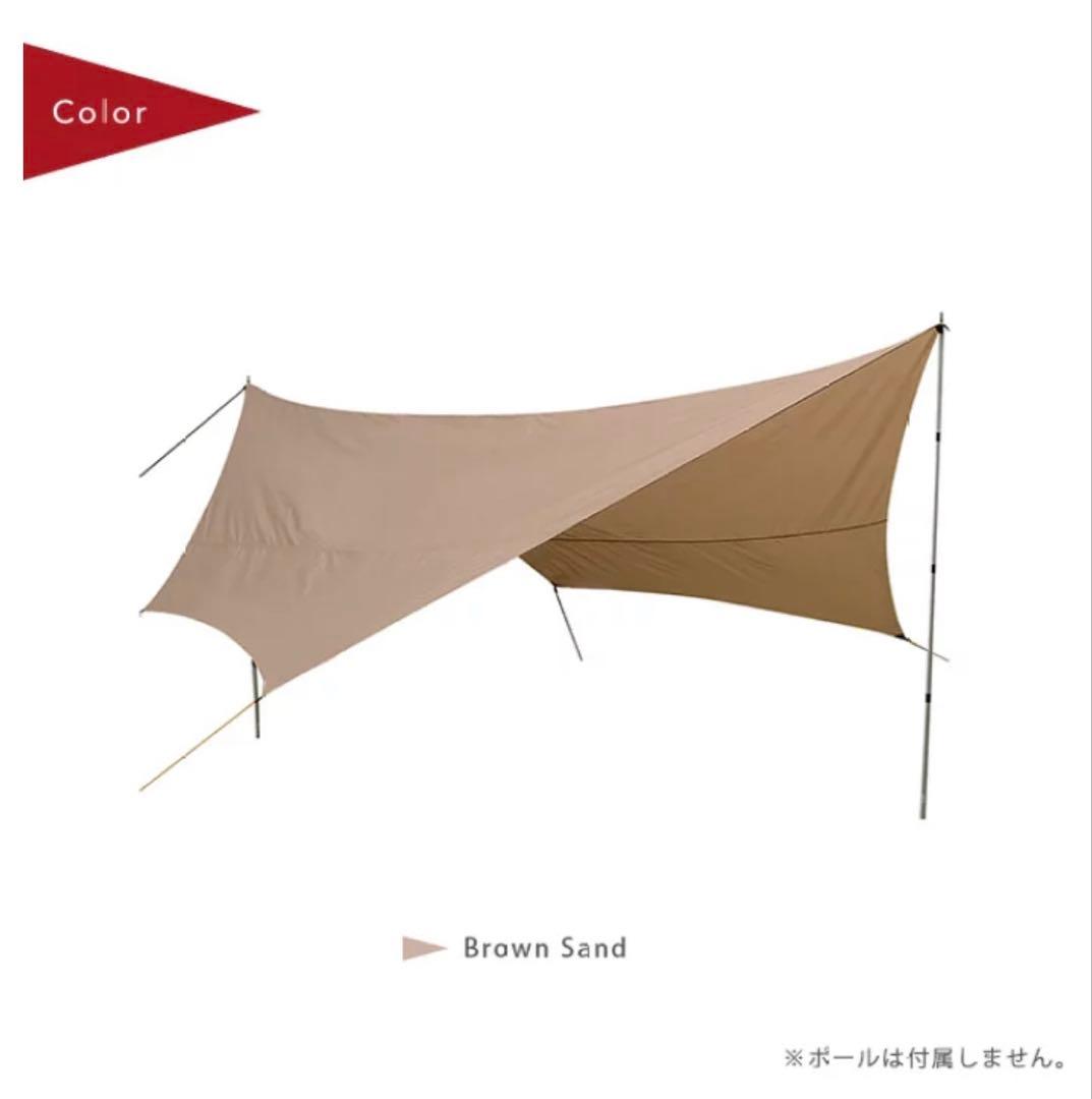 新品未使用 スパッツ Hexawing 550 BTC ベージュ タープ