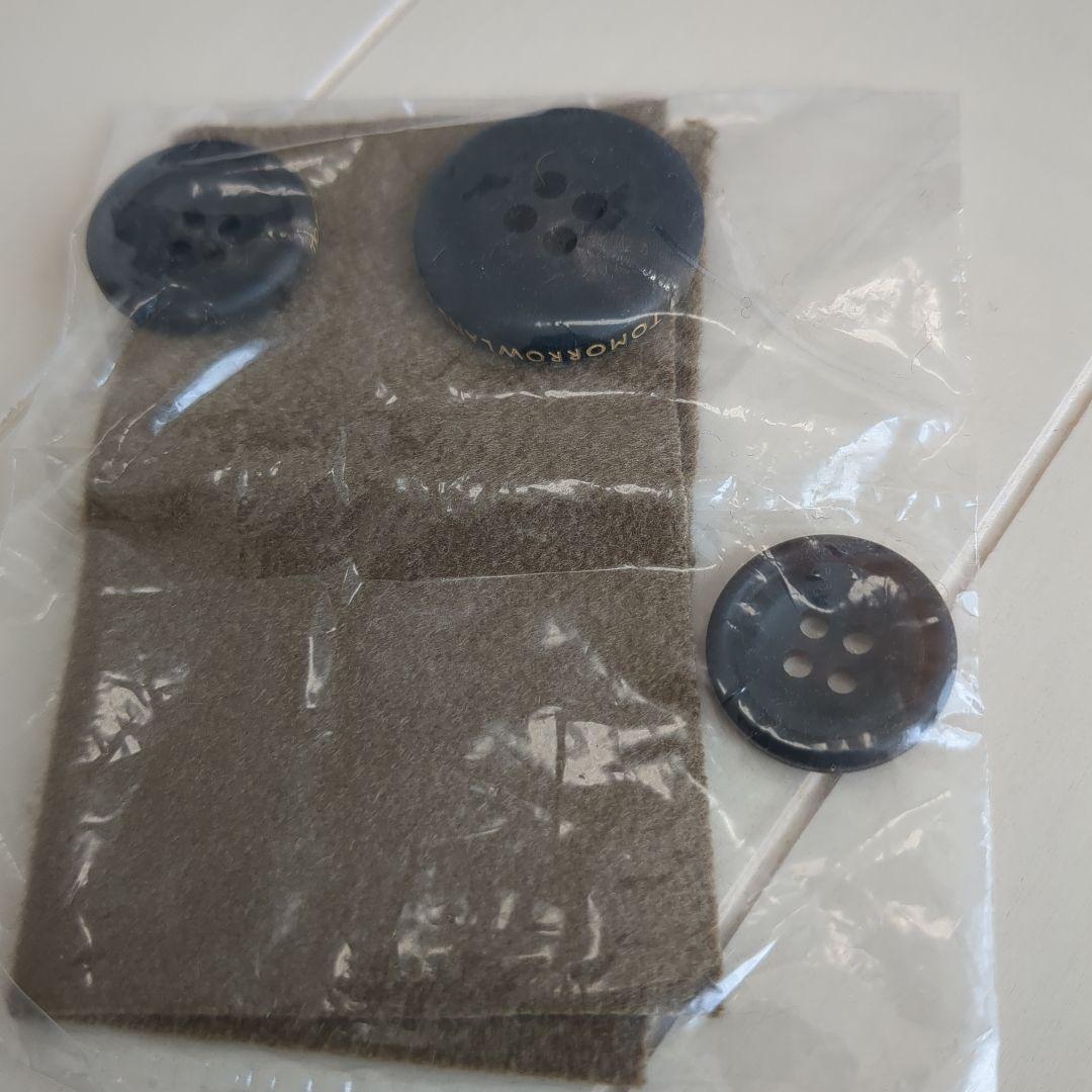 美品　トゥモローランド ロングコート カシミヤ100% ベルト ベージュ M