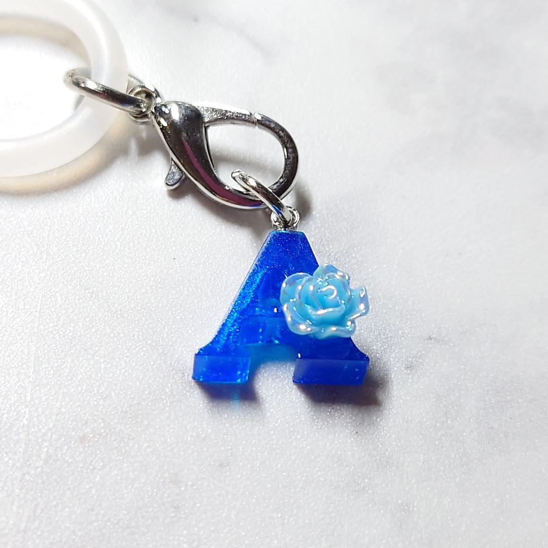 391☆ ハンドメイド アンブレラマーカー イニシャル ブルー 名前タグ A 青