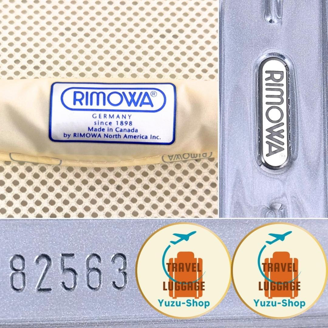 T様 ご購入予定品