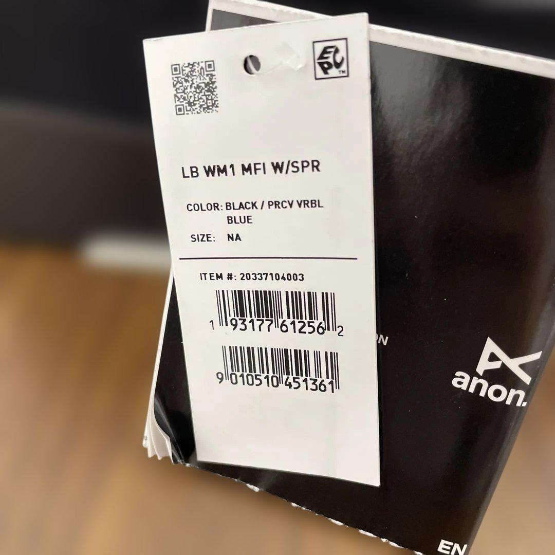 261493anon ゴーグル + ボーナスレンズ + MFI® フェイスマスク